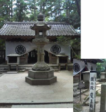 しげねこblog-鞍馬山　魔王殿1