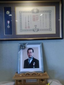 旭日単光章 山本重男