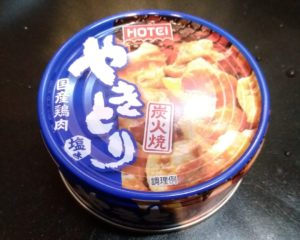 ホテイの焼き鳥缶（塩）