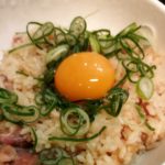 ねこアジト特製　鶏めし